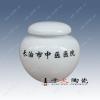 湖南邵陽(yáng)市其他醫(yī)藥包裝產(chǎn)品詳情_(kāi)【世界工廠網(wǎng)】