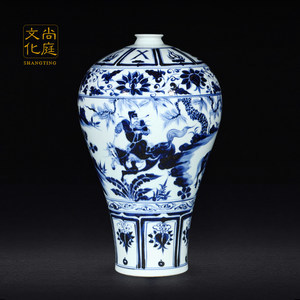 景德鎮(zhèn)陶瓷器仿古手繪元青花鬼谷子下山大罐中式古典客廳花瓶擺件