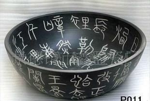 供應(yīng)廠家0 來(lái)樣定做可混批 景德鎮(zhèn)手工陶瓷藝術(shù)盆_世界工廠網(wǎng)中國(guó)產(chǎn)品信息庫(kù)