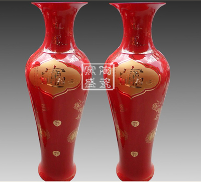 供應(yīng)麥稈畫大花瓶——中國紅落地大花瓶擺件，景德鎮(zhèn)瓷器定做新典范