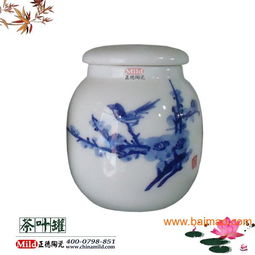 探秘景德鎮陶瓷罐 密封與禮品的匠心佳作